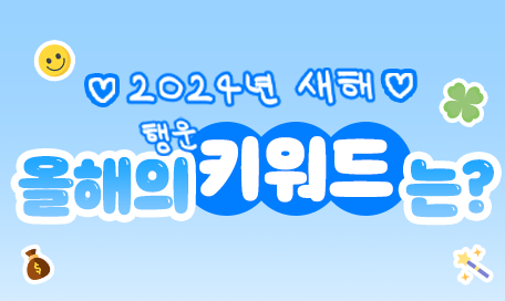 상세페이지 커버 이미지