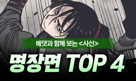 상세페이지 커버 이미지