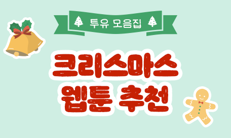상세페이지 커버 이미지