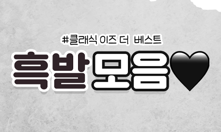 투유소식 썸네일