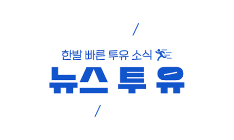 리스트 이미지