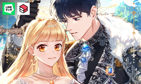 투유소식 썸네일