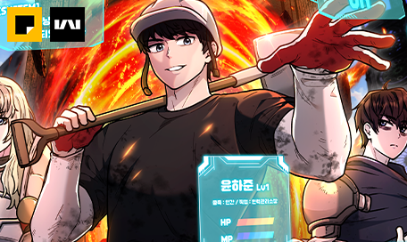 투유소식 썸네일