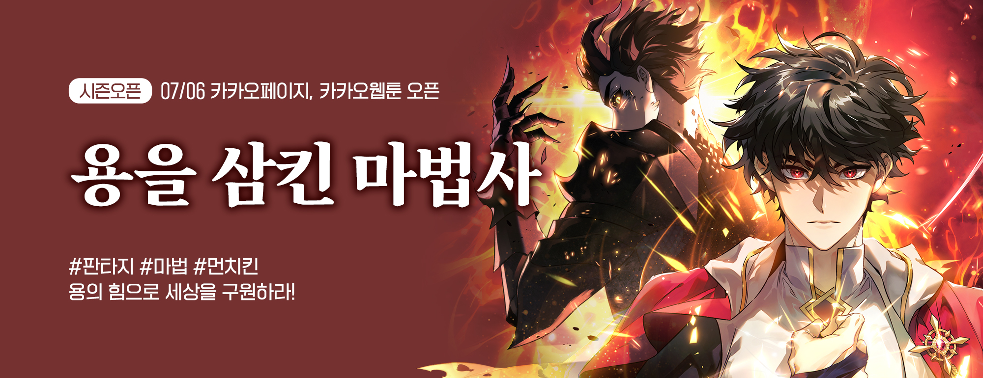 비쥬얼 이미지