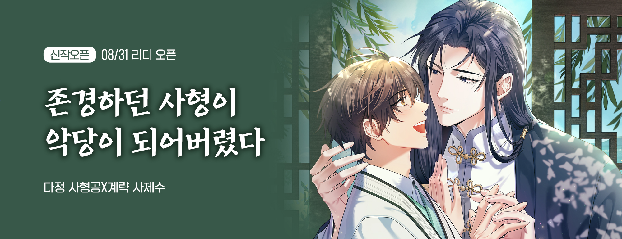 비쥬얼 이미지