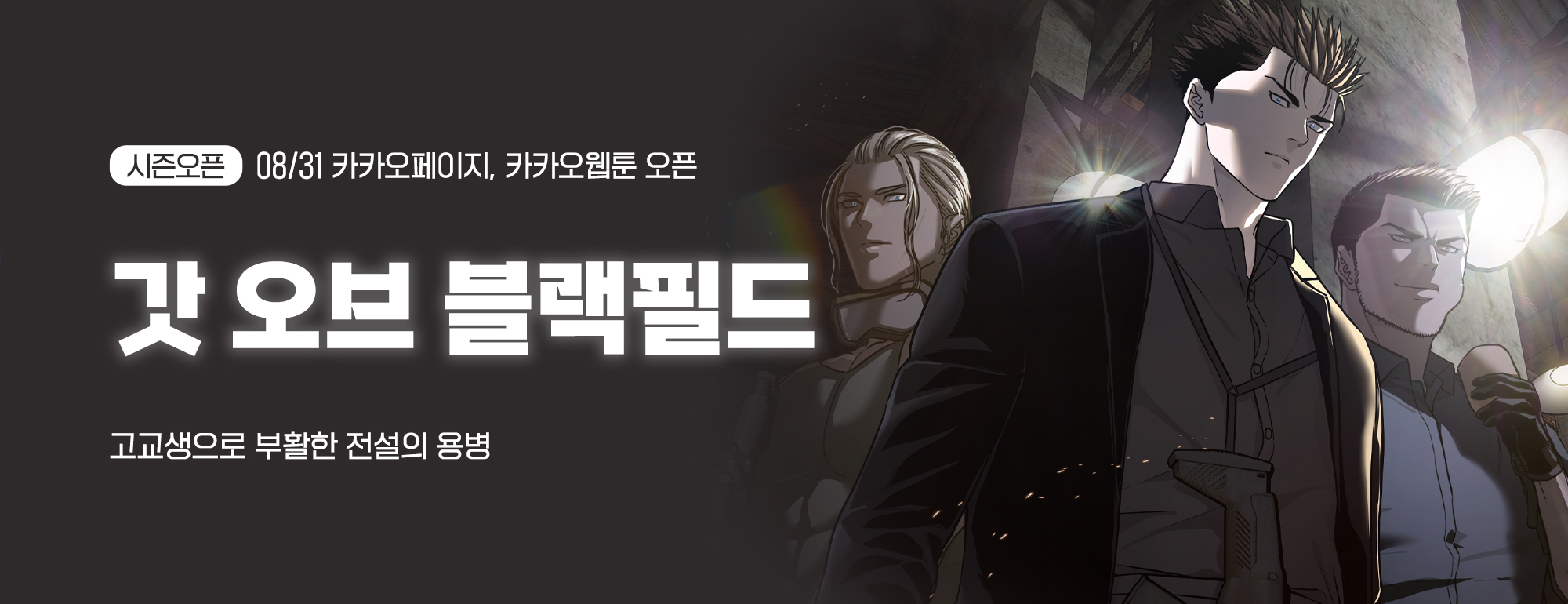 비쥬얼 이미지