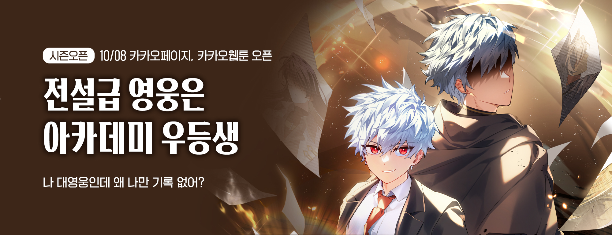 비쥬얼 이미지