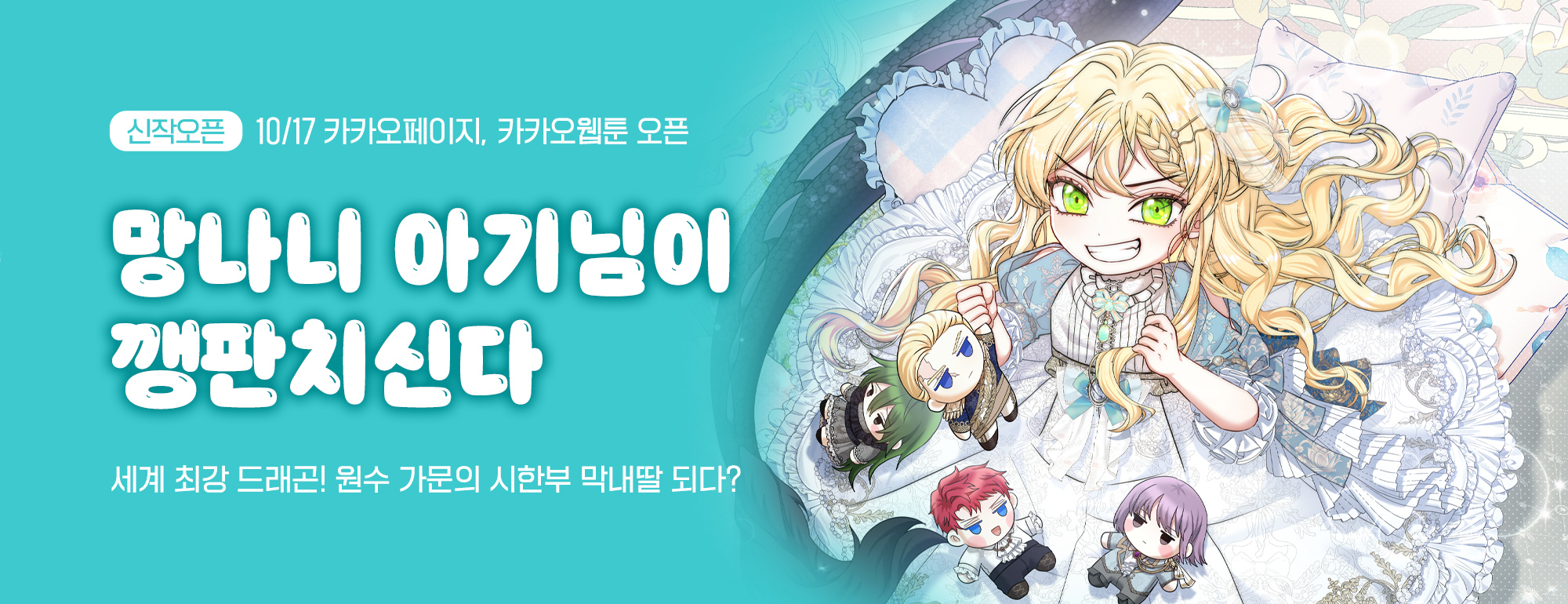 비쥬얼 이미지