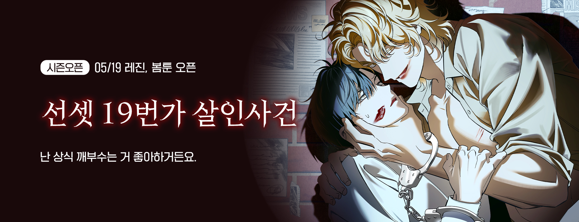 비쥬얼 이미지