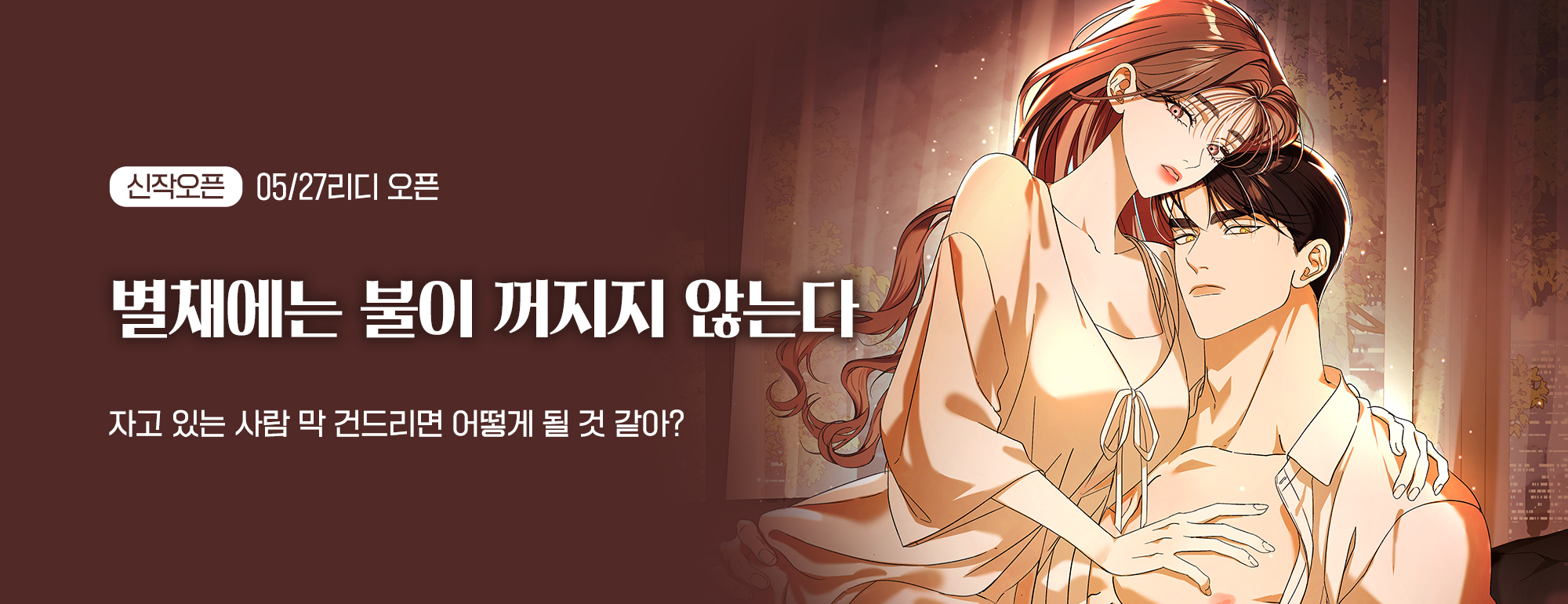 비쥬얼 이미지