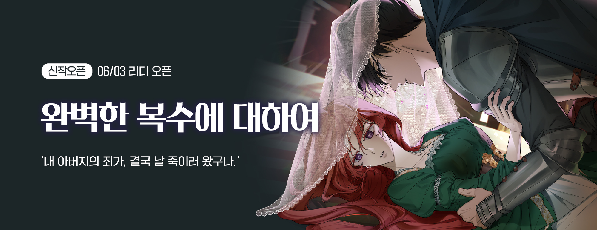 비쥬얼 이미지
