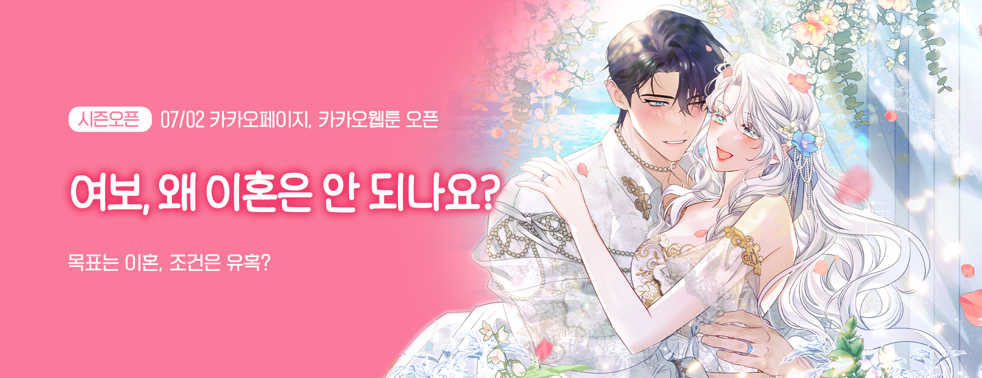 비쥬얼 이미지