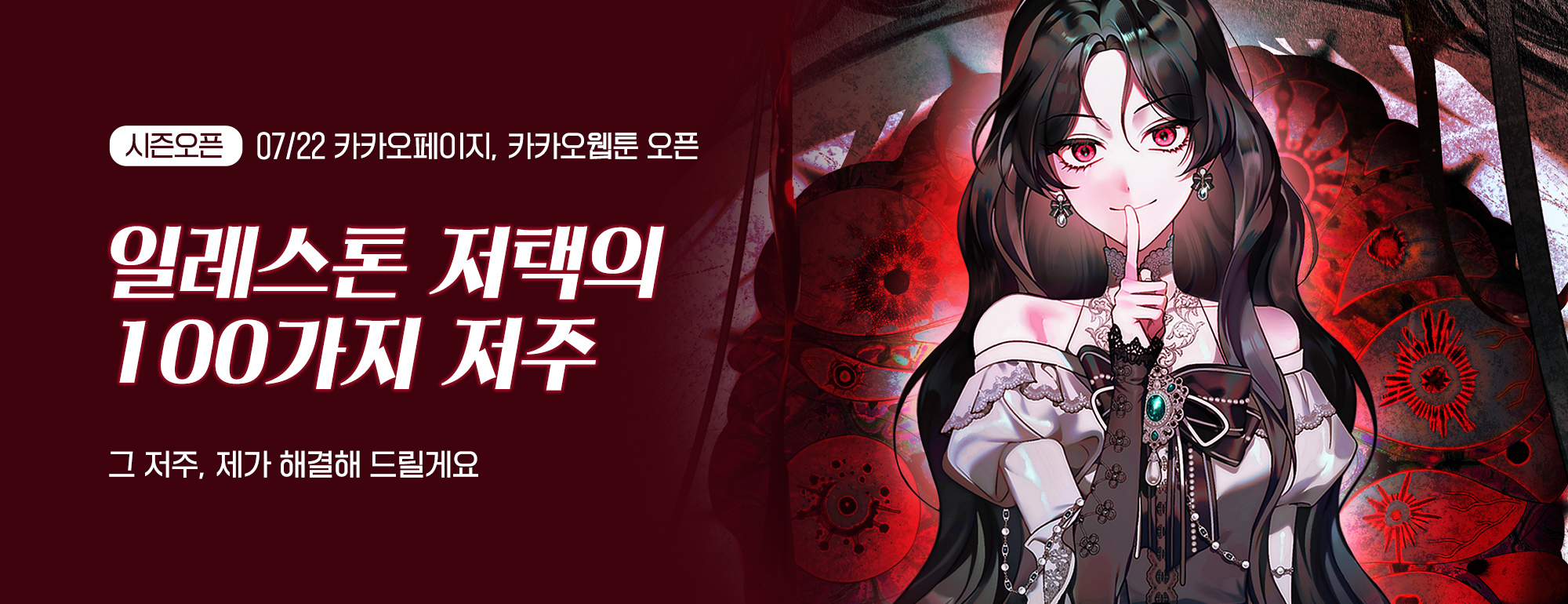 비쥬얼 이미지