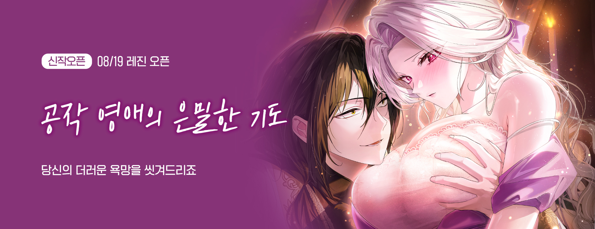 비쥬얼 이미지