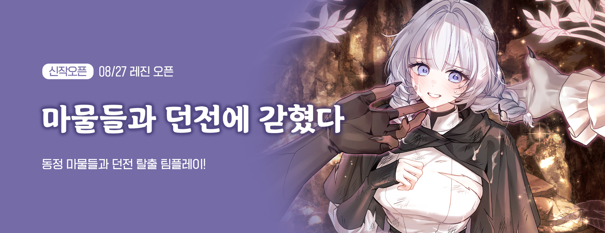비쥬얼 이미지