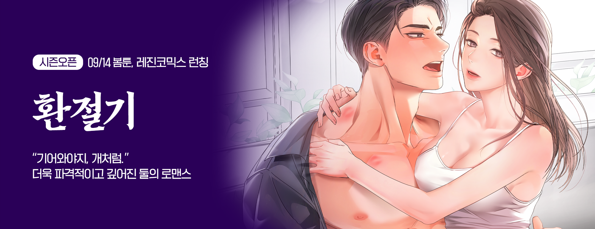 비쥬얼 이미지