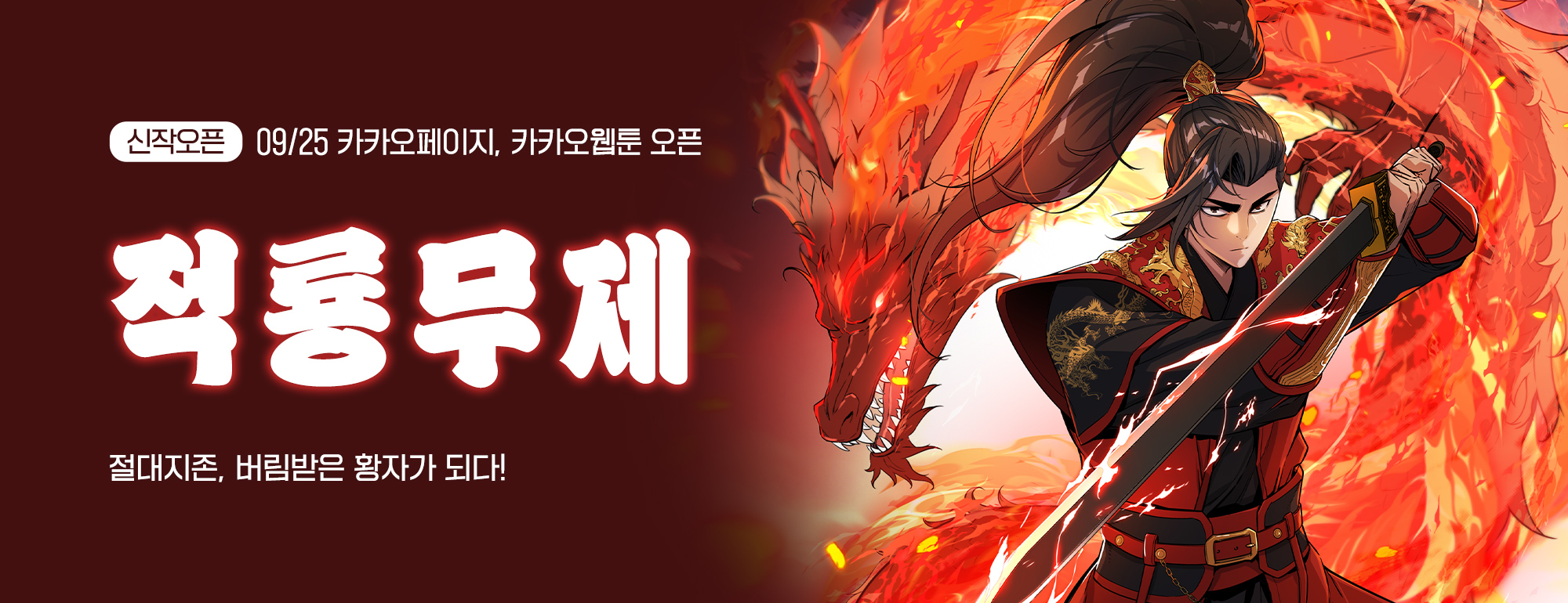 비쥬얼 이미지