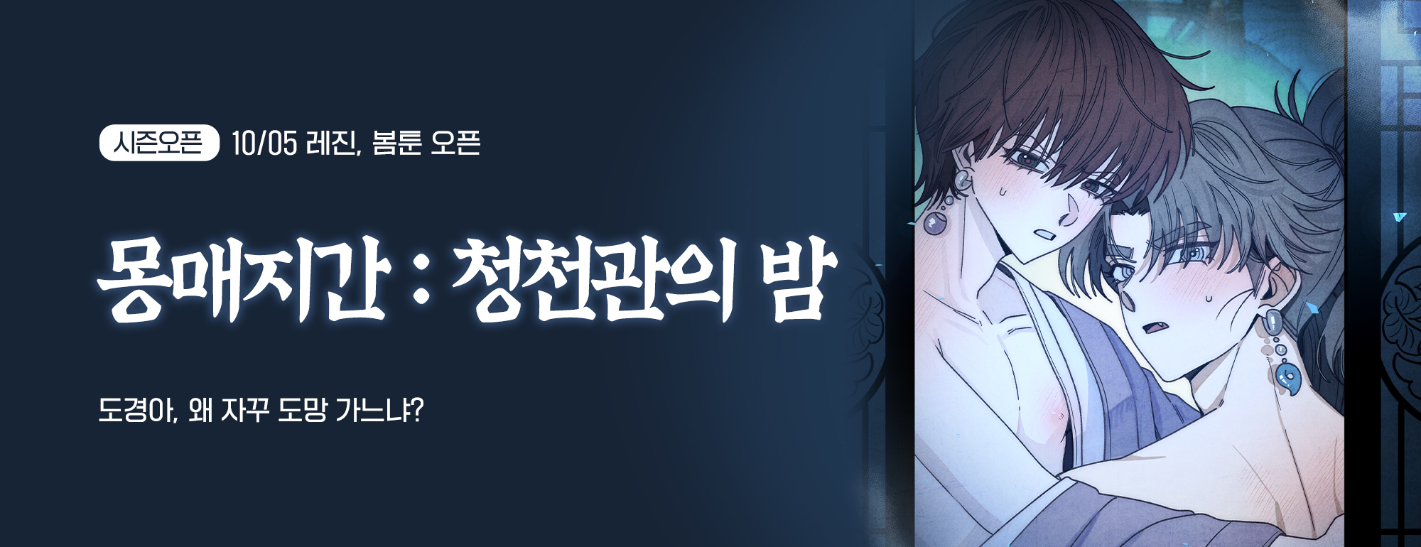 비쥬얼 이미지