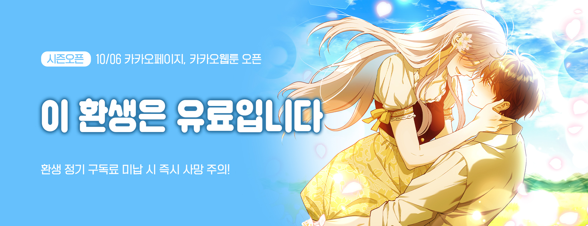 비쥬얼 이미지