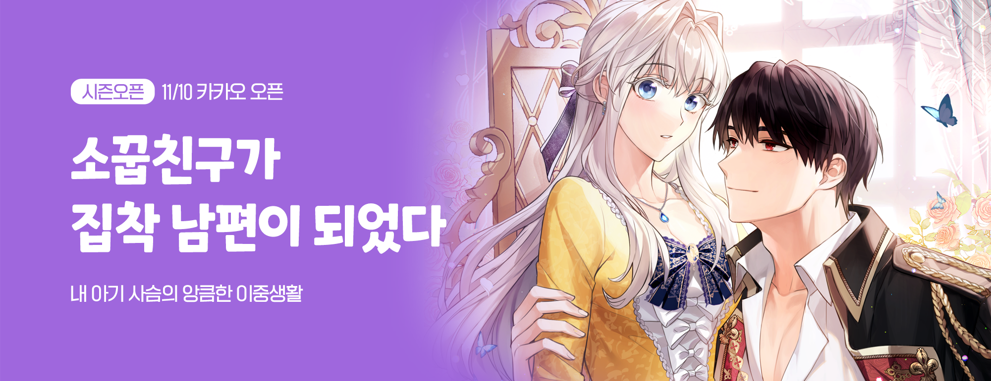 비쥬얼 이미지