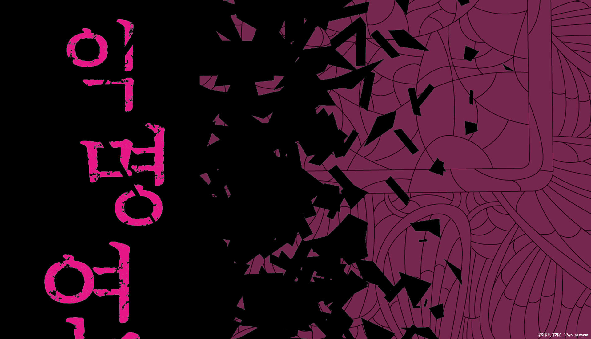 상세 배너 이미지