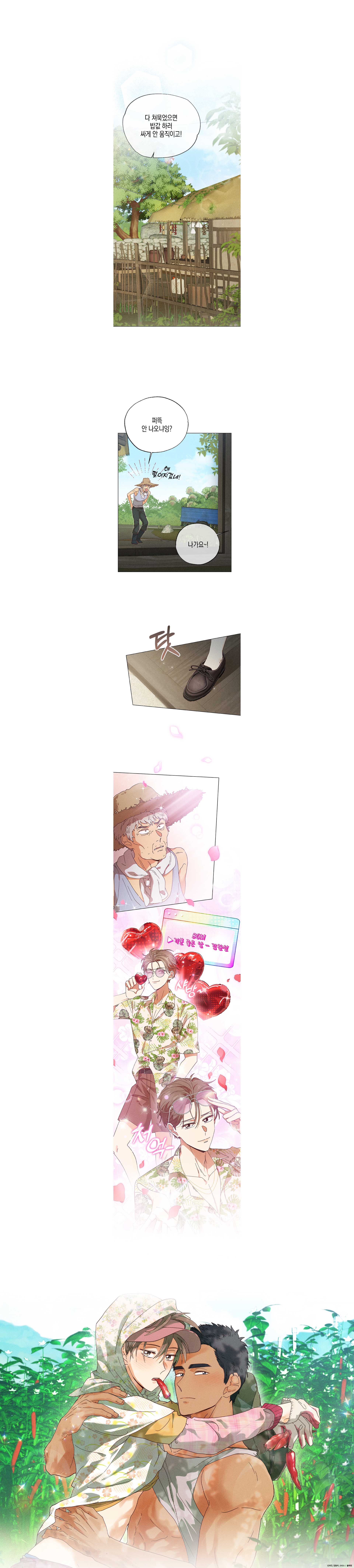 상세 배너 이미지