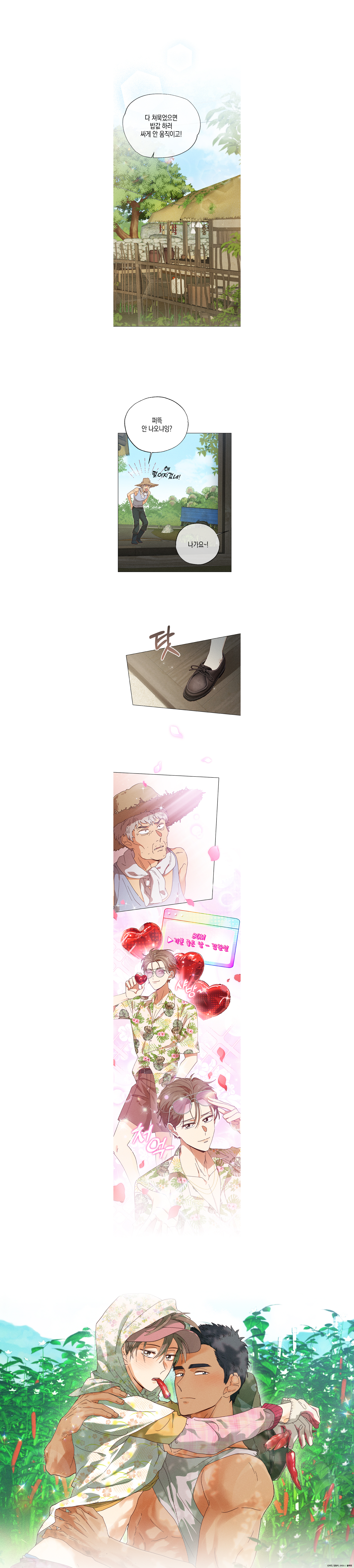 상세 배너 이미지