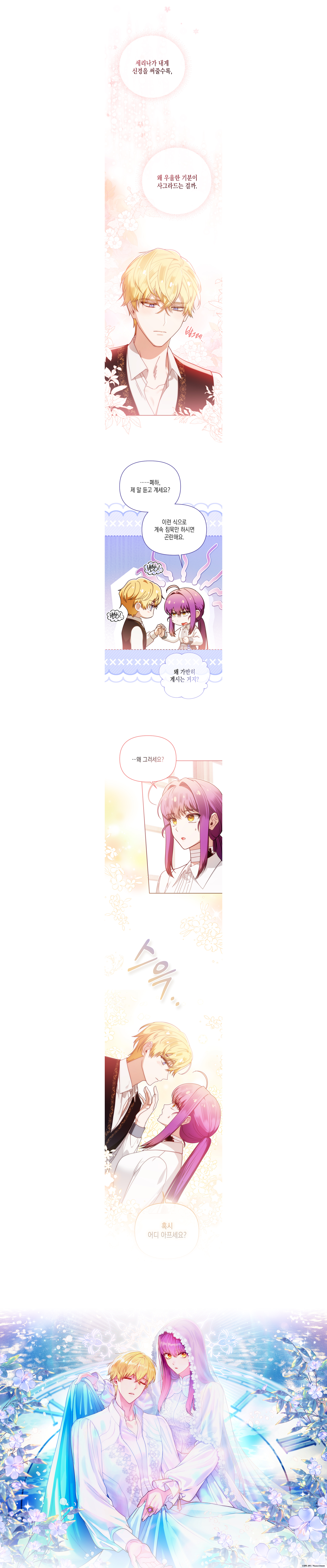 상세 배너 이미지