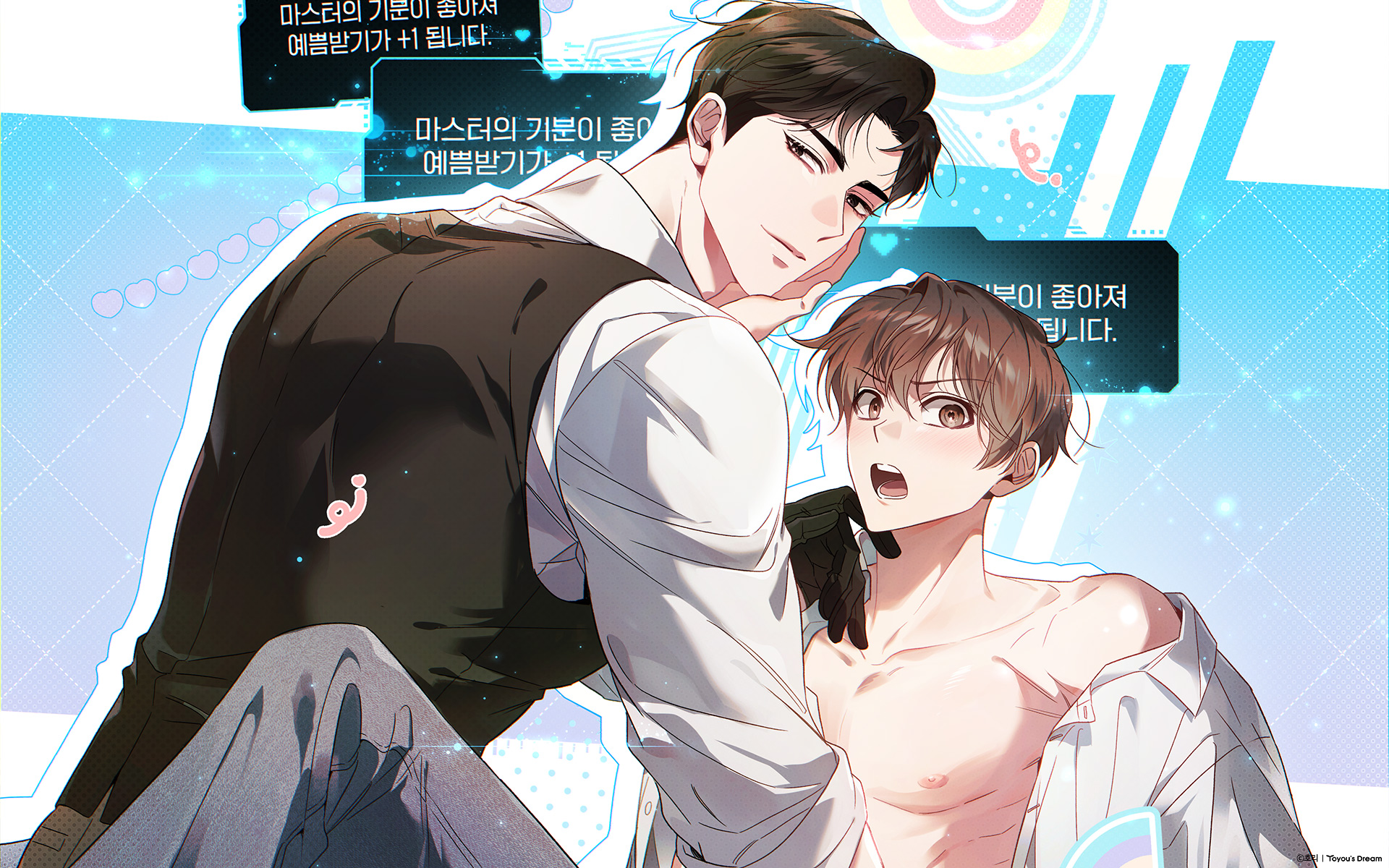 상세 배너 이미지