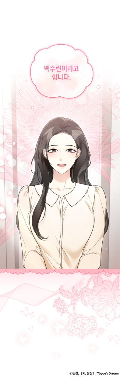명장면