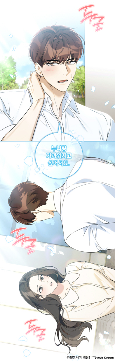 명장면