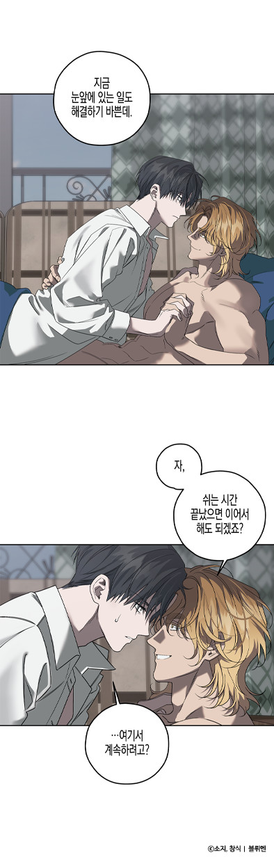 명장면