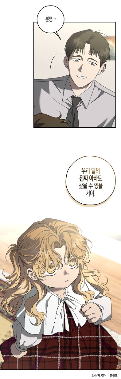 명장면