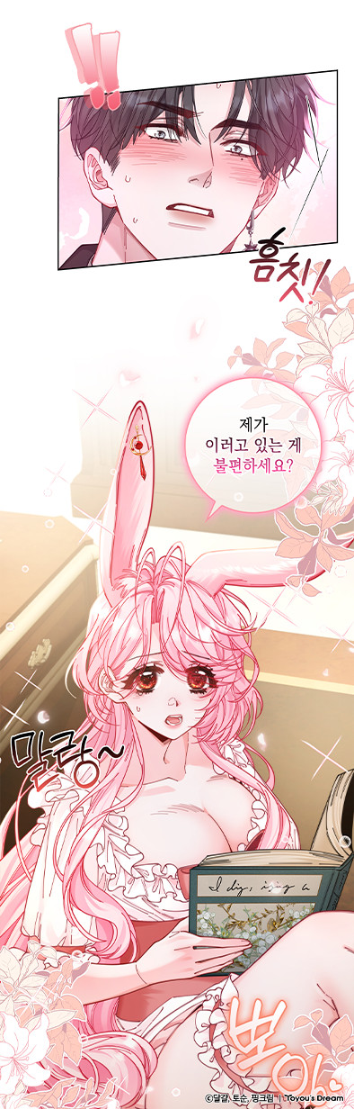 명장면