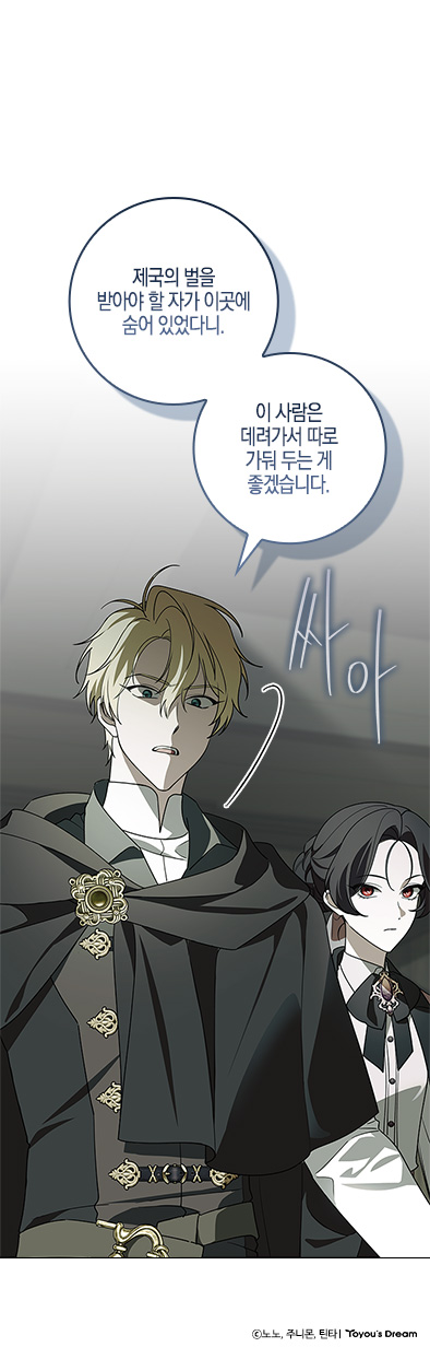 명장면