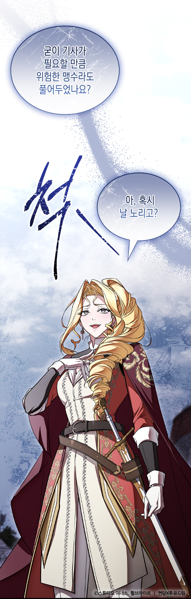 명장면