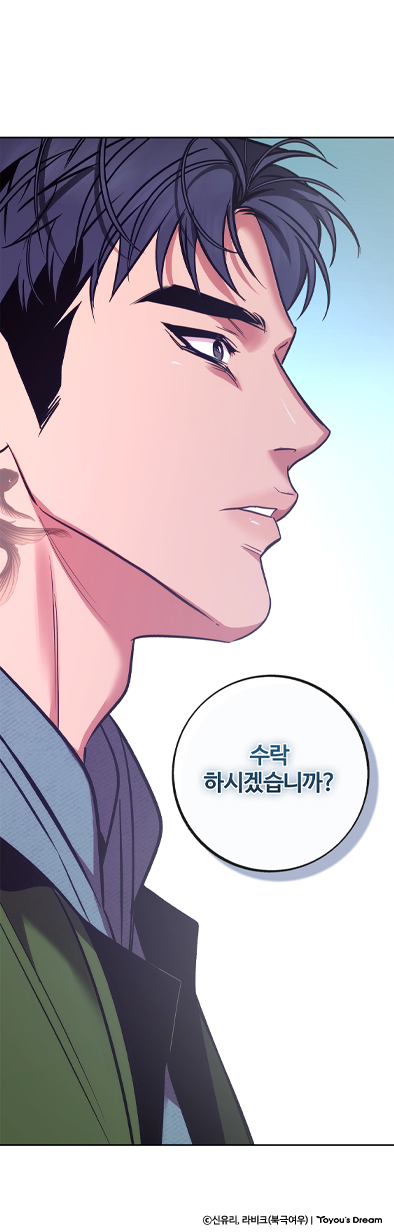 명장면