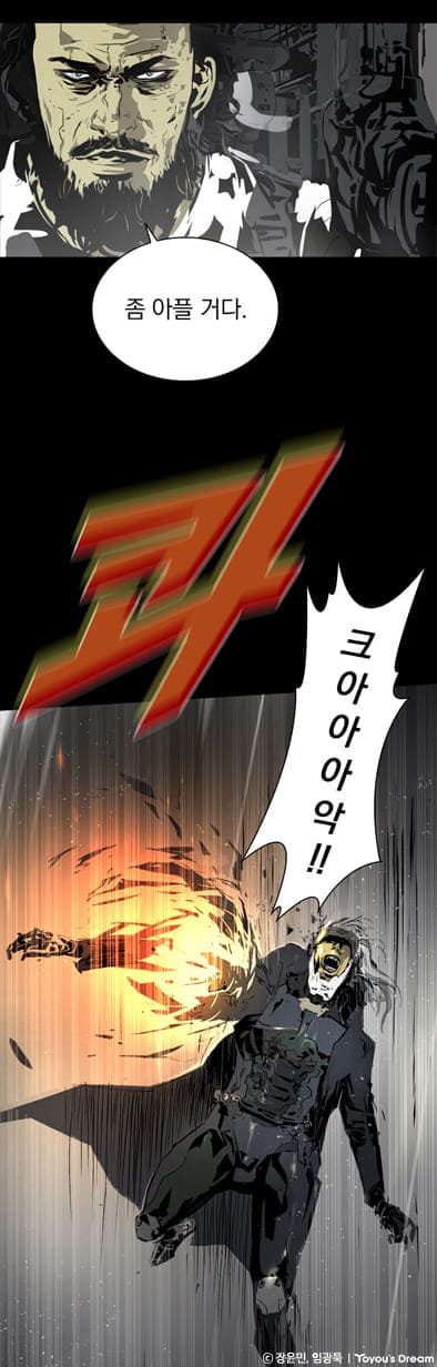 명장면