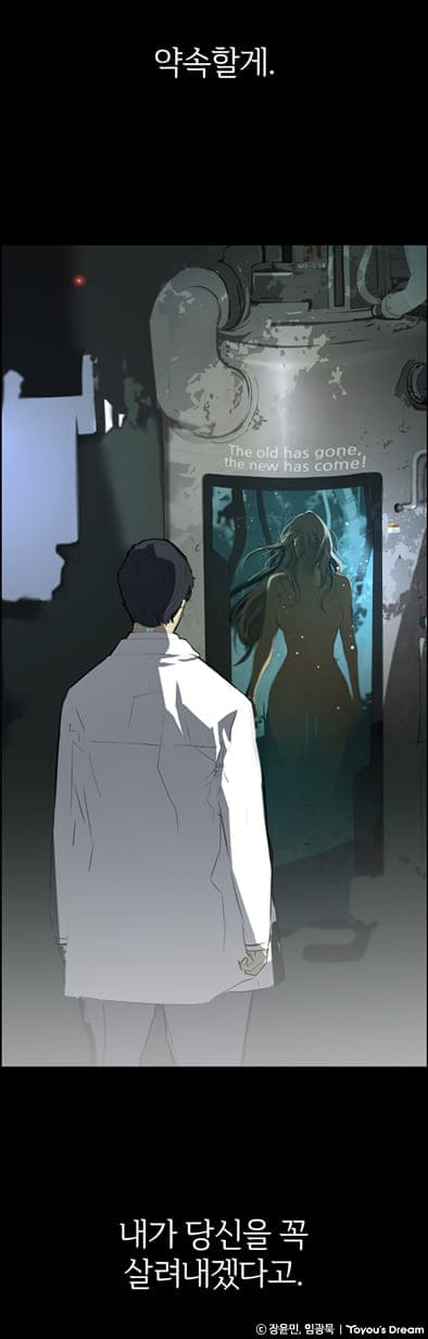 명장면