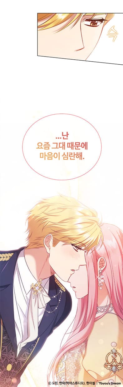 명장면