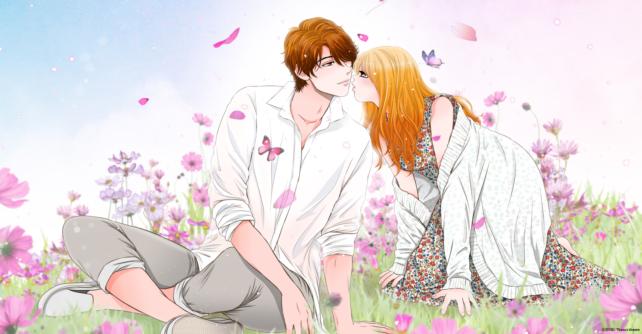 상세 배너 이미지