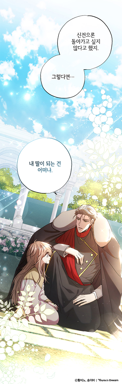명장면