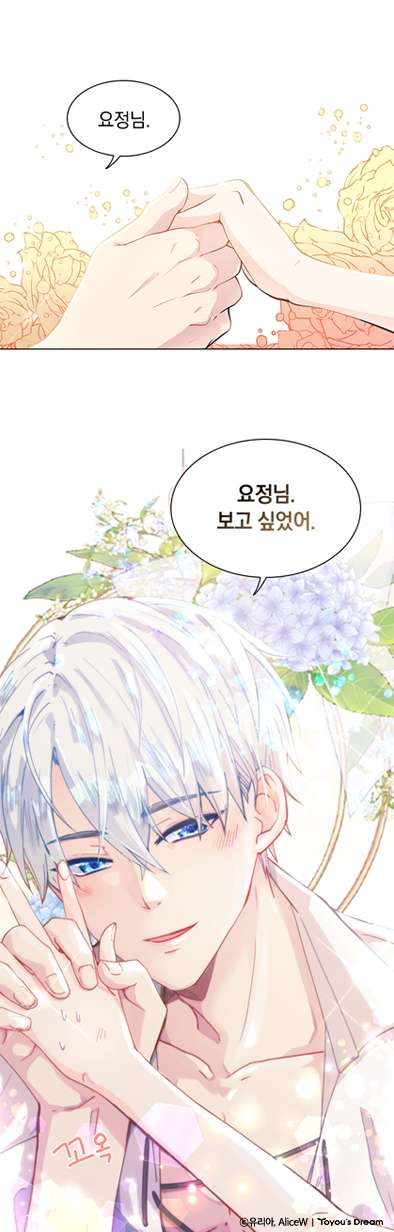 명장면