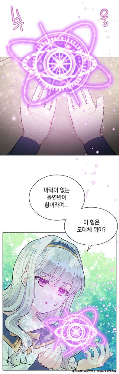 명장면