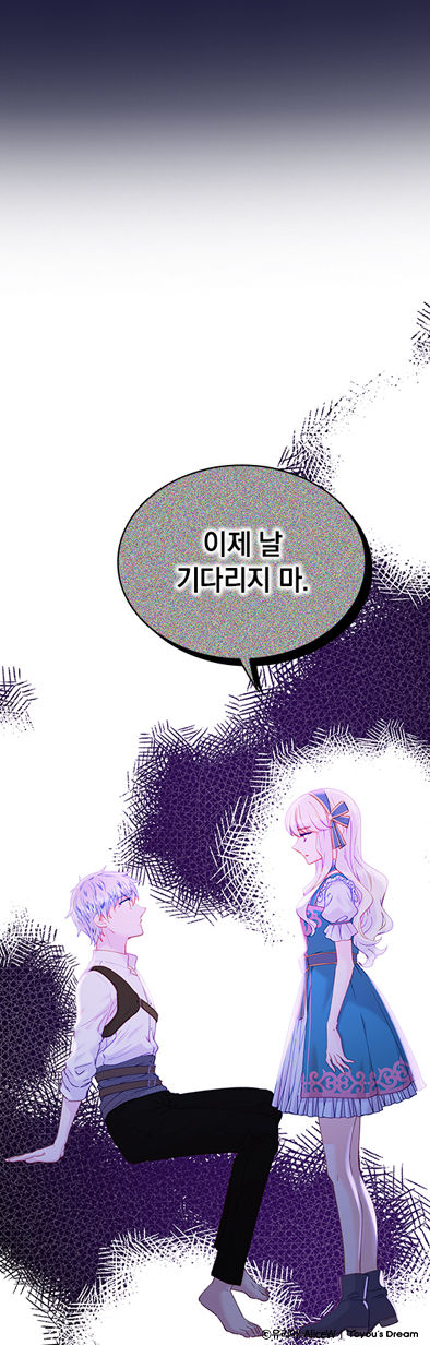 명장면
