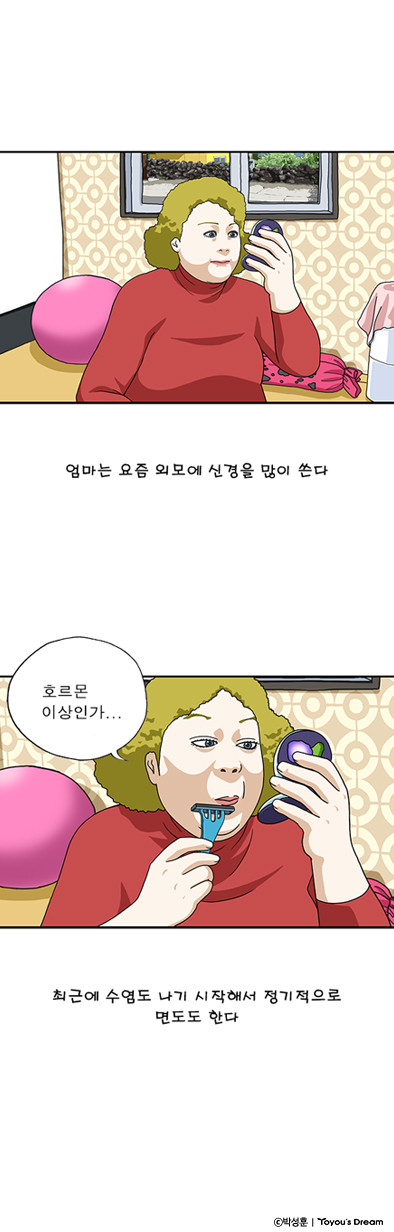 명장면