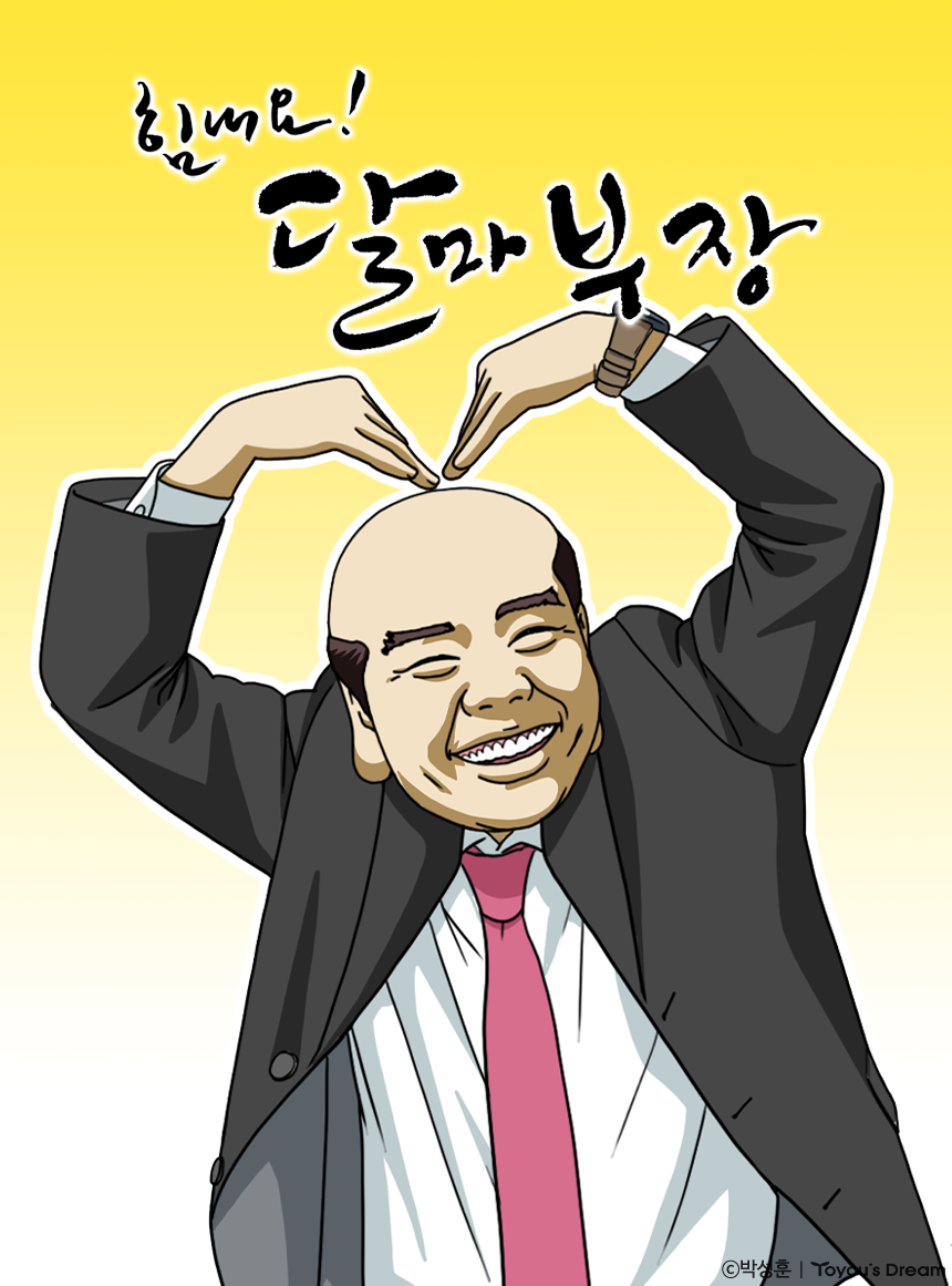 관련 작품 이미지