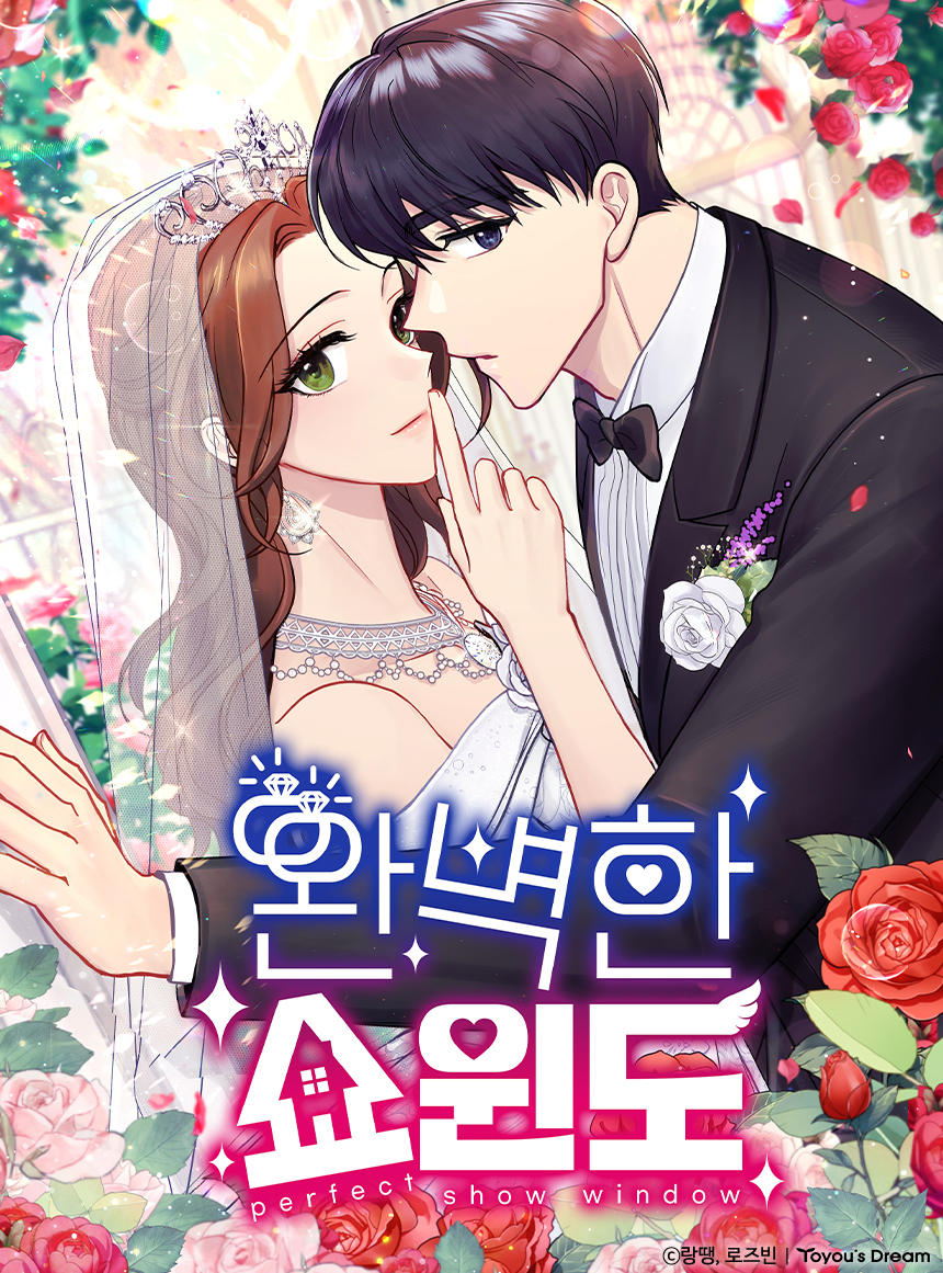 관련 작품 이미지