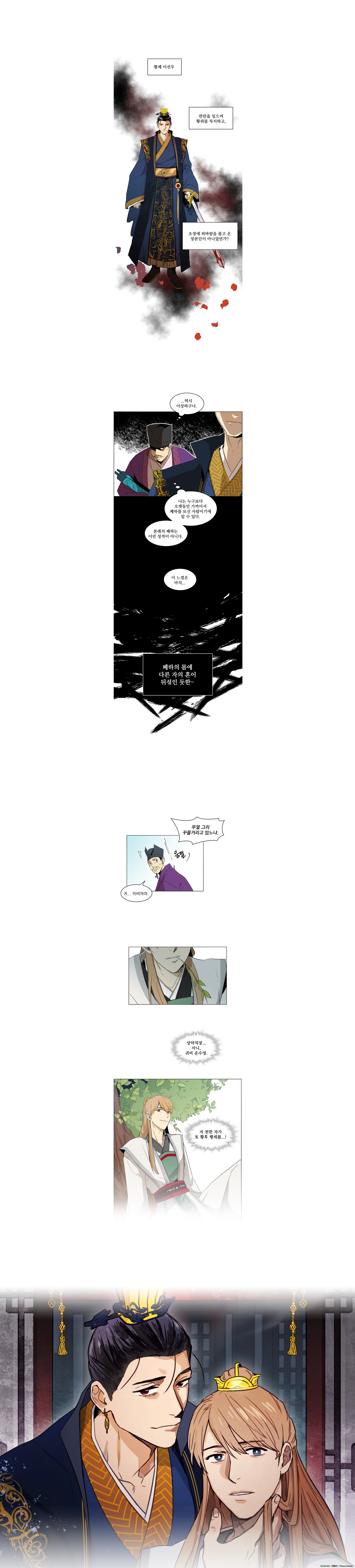 상세 배너 이미지