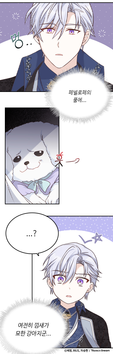 명장면